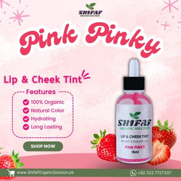 Shifaf Pink Pinky Tint