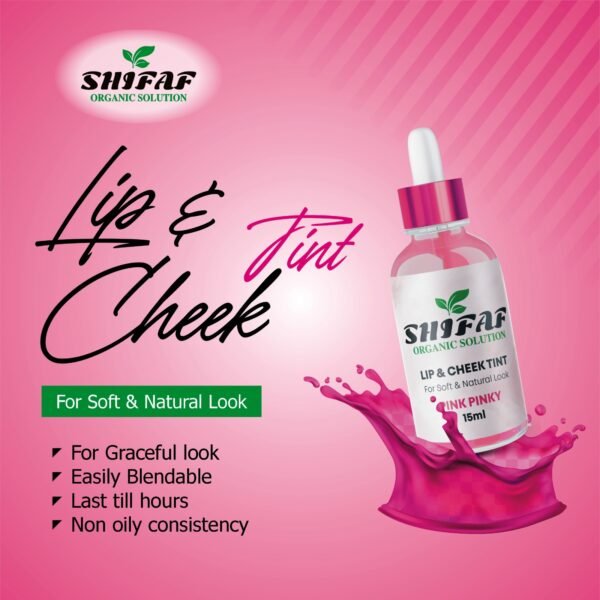 Shifaf Pink Pinky Tint - ShifafOrganicSolution