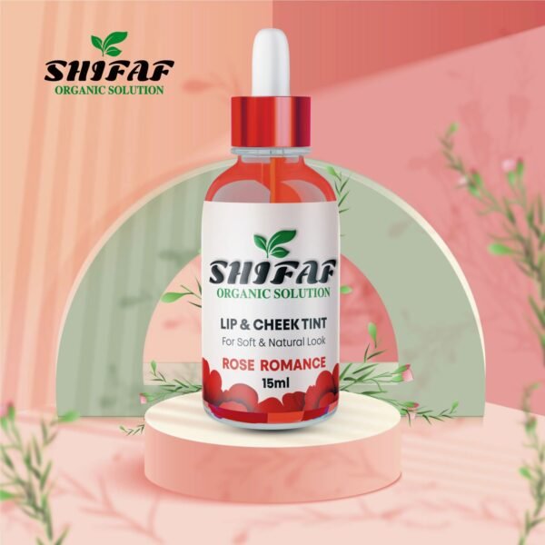 Shifaf Rose Romance Tint - ShifafOrganic